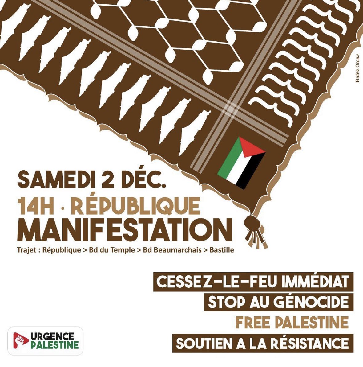 Ce n’est pas fini.

Il ne faut pas relâcher la pression. 
Il faut poursuivre les mobilisations de soutien à la Palestine et aux palestiniens.

Samedi, 14h, République - inch’Allah. 
Soyons nombreux !