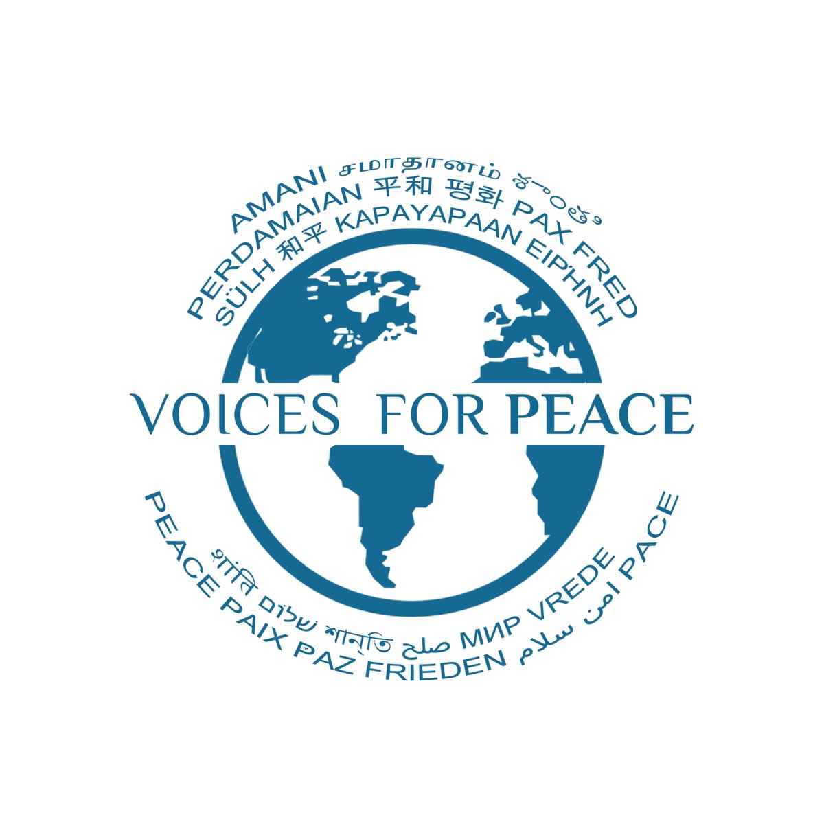 The official logo for the #voicesforpeace campaign

The Ahmadiyya Muslim Community International, under the guidance of its Caliph Hazrat Mirza Masroor Ahmad, launched a global campaign last month #voicesforpeace to bring an end to the war in Gaza and establish peace. 

Since