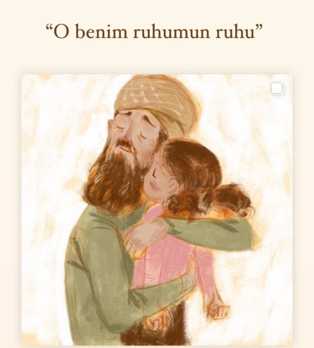 Rim...
Ah Rim...
#ZionistLobbyAttack