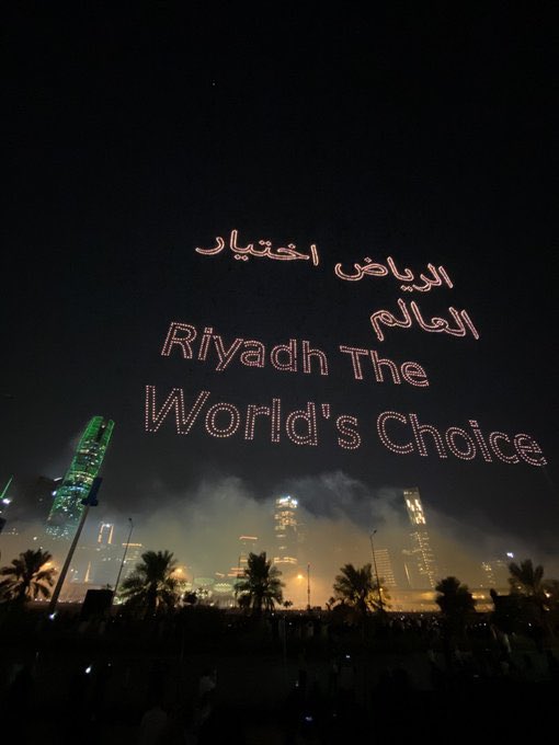 krokban's tweet photo. #RiyadhExpo2030 https://t.co/JDj1ht67Tr