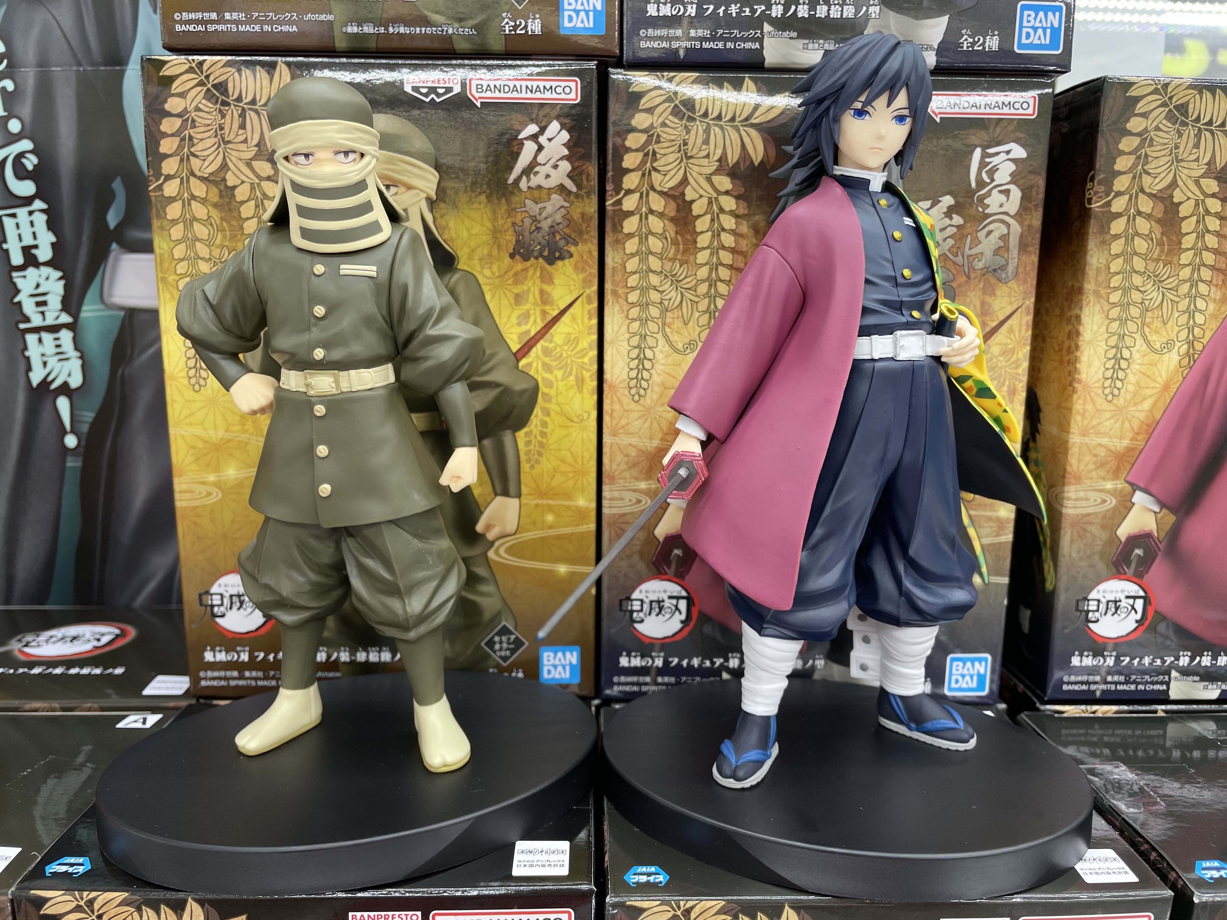 鬼滅　ワンピースなど　フィギュア　人気アニメ　まとめ売り　15体 f99fe8679ffa17dcdc39d5407b20a8