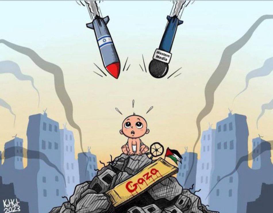 #KatilSürüsüİsrail