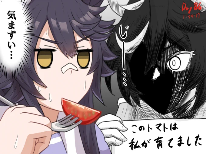 ちゃんと野菜も食べましょう😌 #いい肉の日 #ウマ娘