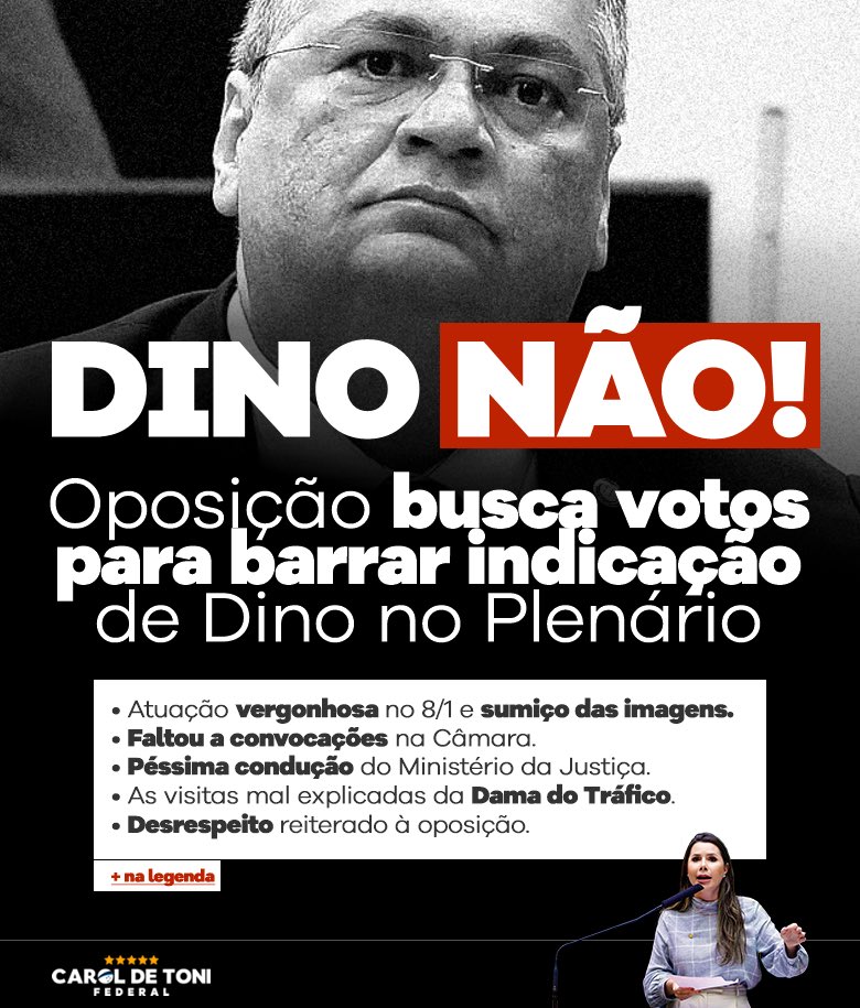 CarolDeToni's tweet photo. O Governo Lula tem maioria na CCJ do Senado, mas a oposição acredita que pode barrar a indicação de Dino ao STF no Plenário — onde este precisa de, pelo menos, 41 votos favoráveis.

Hoje, a oposição se reuniu para traçar estratégias contra essa que é a pior indicação ao STF⤵️ https://t.co/fEKVndvW5z