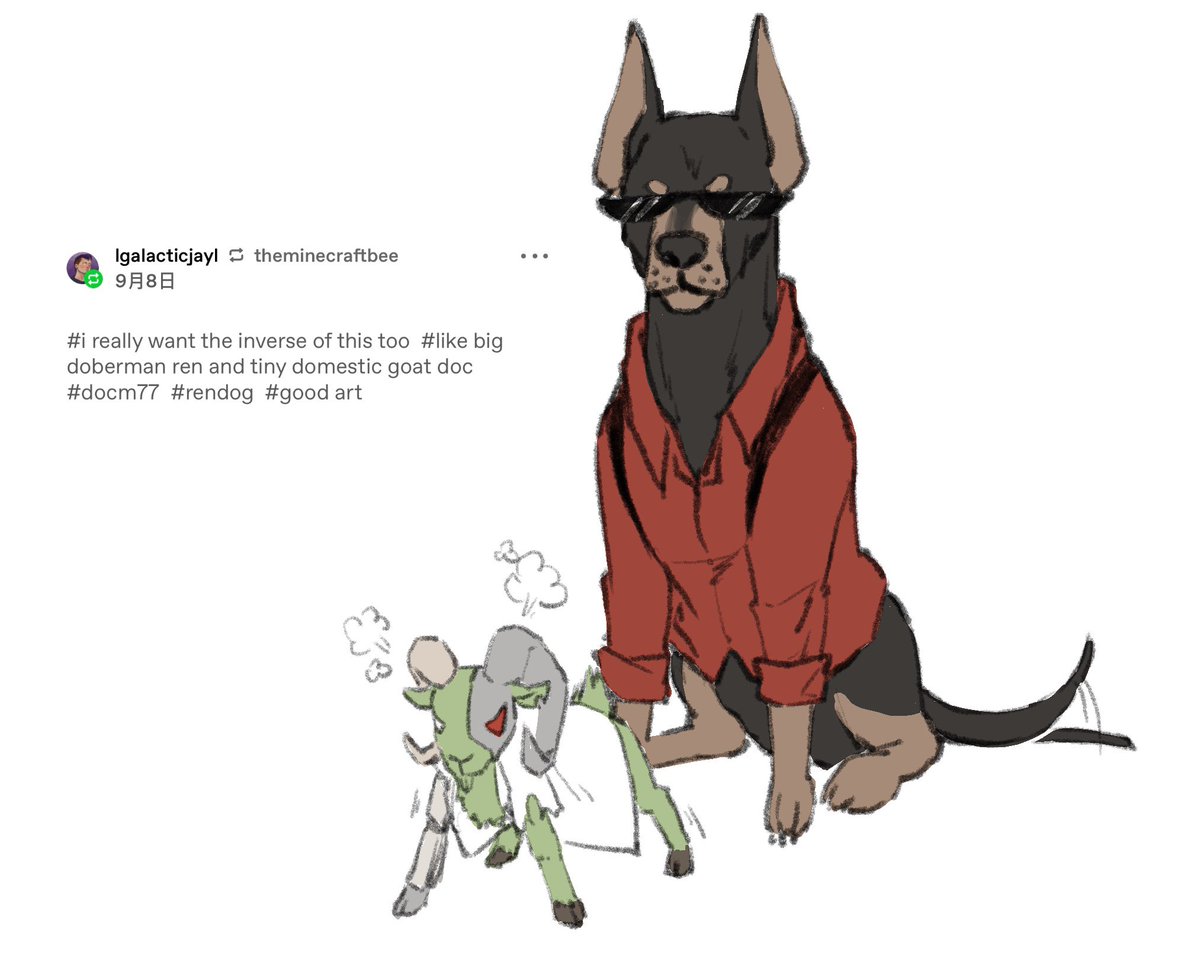 Yukon_Errr's tweet photo. almost three months ago someone told me to do this and finally
#rendogfanart #docm77fanart https://t.co/BaJb1nKOKN