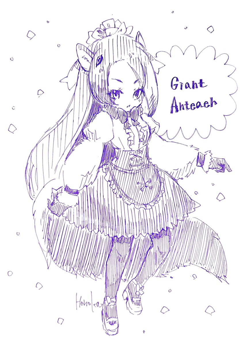 アリクイとジャガーのフレンズ 