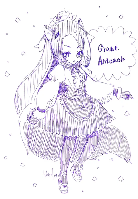 アリクイとジャガーのフレンズ 