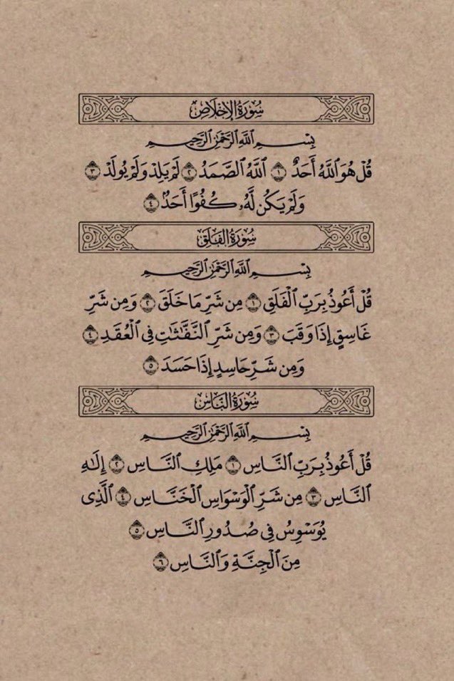 كارلوس خالد 🥈 tweet media
