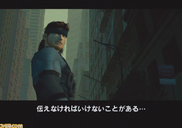 famitsu's tweet photo. 【今日は何の日？】
2001年11月29日『メタルギア ソリッド 2 サンズ・オブ・リバティ』が日本で発売。今年で22周年

ハードの進化でより臨場感が増した名作ステルスアクション。新主人公“雷電”の登場にも驚かされた

#MGS #メタルギア

 https://t.co/ldWxQjfTHL https://t.co/eMdmIZBnbo