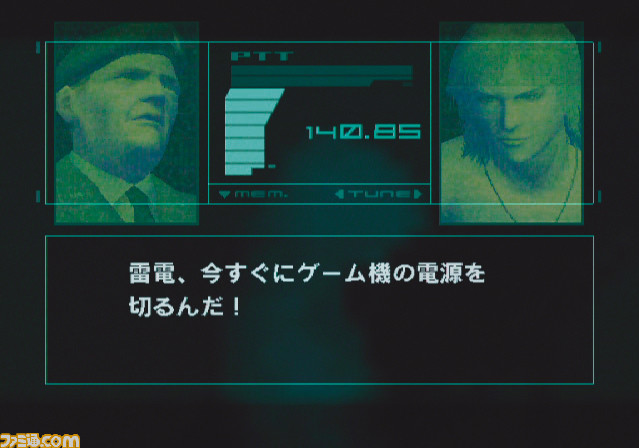 famitsu's tweet photo. 【今日は何の日？】
2001年11月29日『メタルギア ソリッド 2 サンズ・オブ・リバティ』が日本で発売。今年で22周年

ハードの進化でより臨場感が増した名作ステルスアクション。新主人公“雷電”の登場にも驚かされた

#MGS #メタルギア

 https://t.co/ldWxQjfTHL https://t.co/eMdmIZBnbo