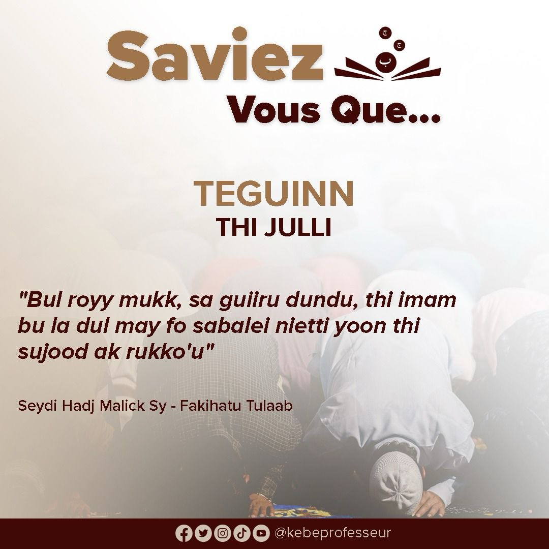 اِنَّ الصَّلٰوةَ تَنۡهٰى عَنِ الۡفَحۡشَآءِ وَالۡمُنۡكَر

Discipline dans la prière  

#Professeur_CATK #PCATK #SeydinaCheikh