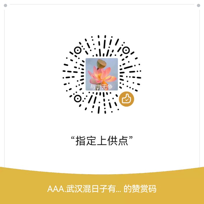 玩剑纯被打碎道心（死人限定） tweet media