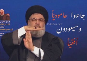 alkhadime06's tweet image. Joyeux anniversaire à cette légende vivante (:)....

A cet homme!!

Le seul qui tient tête au sionisme 

Le seul dont le programmation du discours amène le monde à retenir son souffle !!!

Que Dieu bénisse et soit protecteur et garde !!!

#Sayed Hassan Nasrallah.