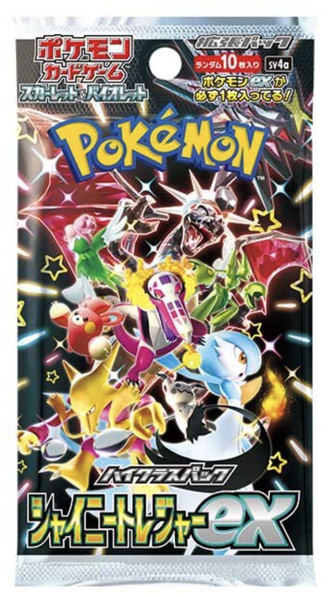 ario_bepop's tweet photo. 【ポケカ抽選販売】

12月1日分シャイニートレジャーex抽選販売します

一人1BOXまで（5,500円）

●応募方法:@ario_bepop をフォロー&amp;この投稿をリポストしてください

●応募期間:11/29（水）18時まで

��当選発表:DMにてお知らせ

●購入期限:12/3（日）

BEPOP柏店店頭で販売

詳しくは画像参照 https://t.co/ZE6LyzKkSD