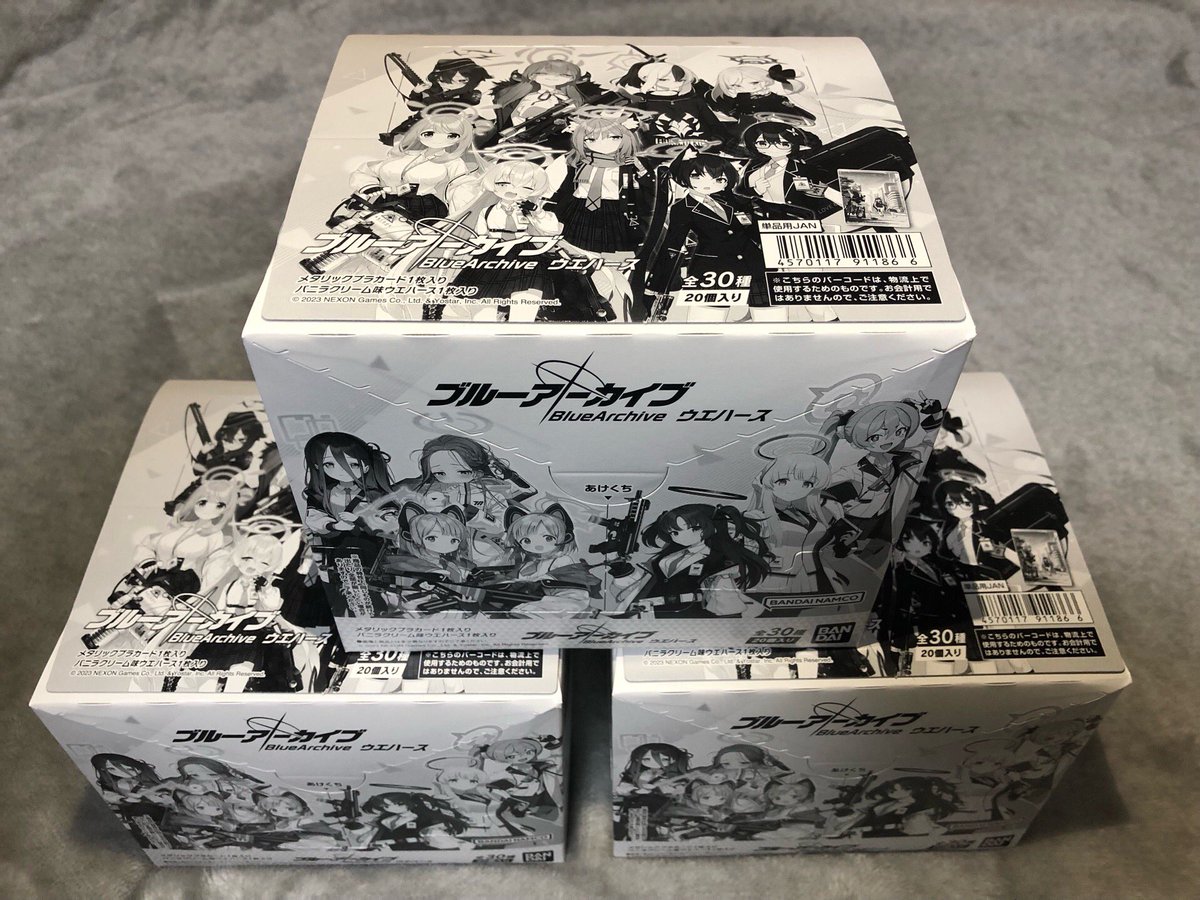 Romney_kns's tweet photo. 昨日届いたブルアカウエハース（3箱）

とりあえず全開けしてウエハースはジップロックへ
1日1個食べても2ヶ月かかるという… https://t.co/YtOkEeLJeM