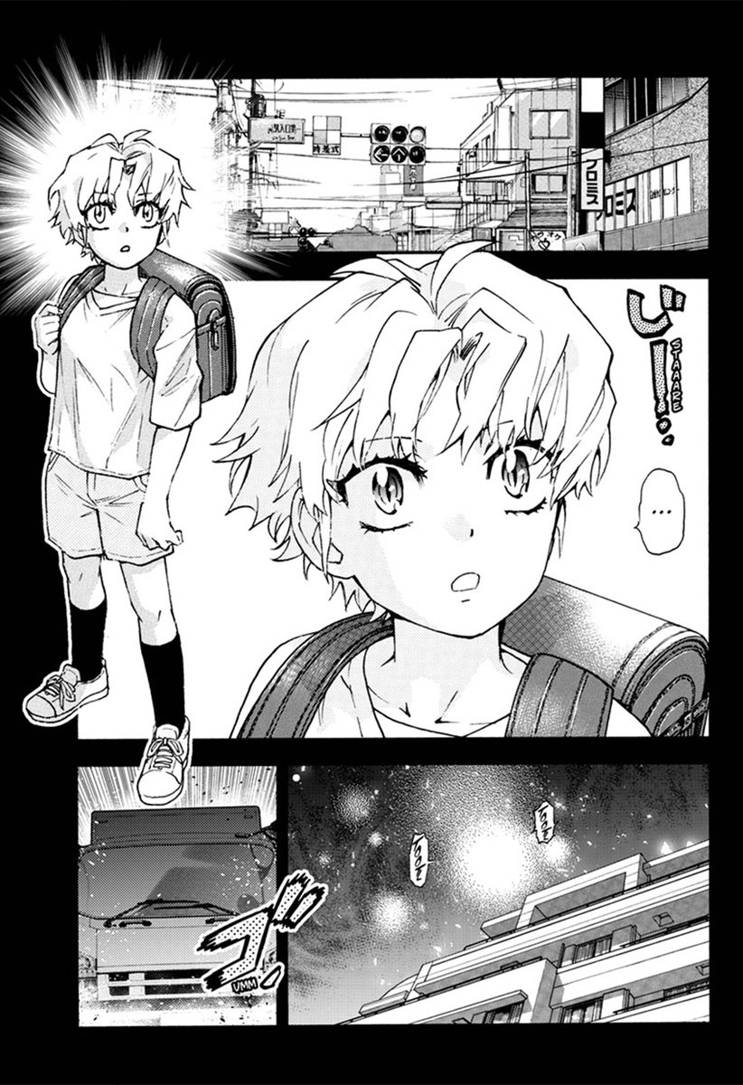 Yashahime manga chapter 23 part 1 : r/Yashahime