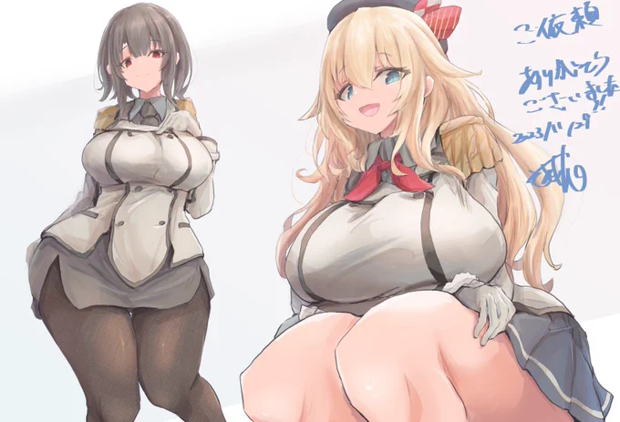 きせかえ 