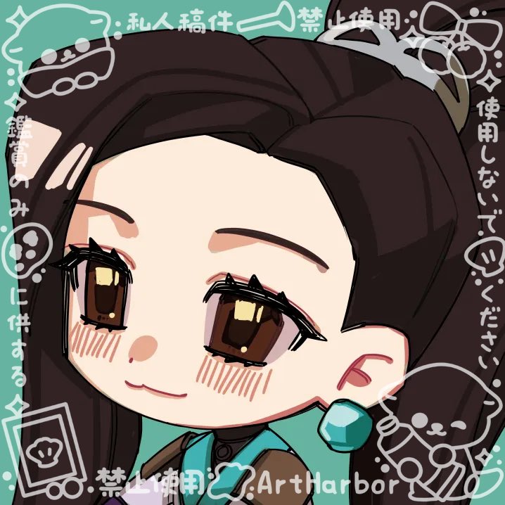 TheArtHarbor's tweet photo. Art Commissions Discord
https://t.co/GrsL5deYTl

Commission Display:
Artist:@OkiniOkini1 
Valorant Couple HS #sage #skye 

#ArtCommission #Art #headshot #CommissionedArt #chibiart #Chibi #commissionsopen #commissionart #artist #artwork #Artofvalorant #valorant #ValorantArt https://t.co/JG2v69lgyw