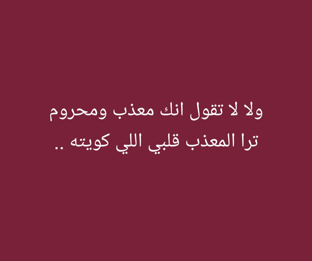 hashbel2's tweet image. 