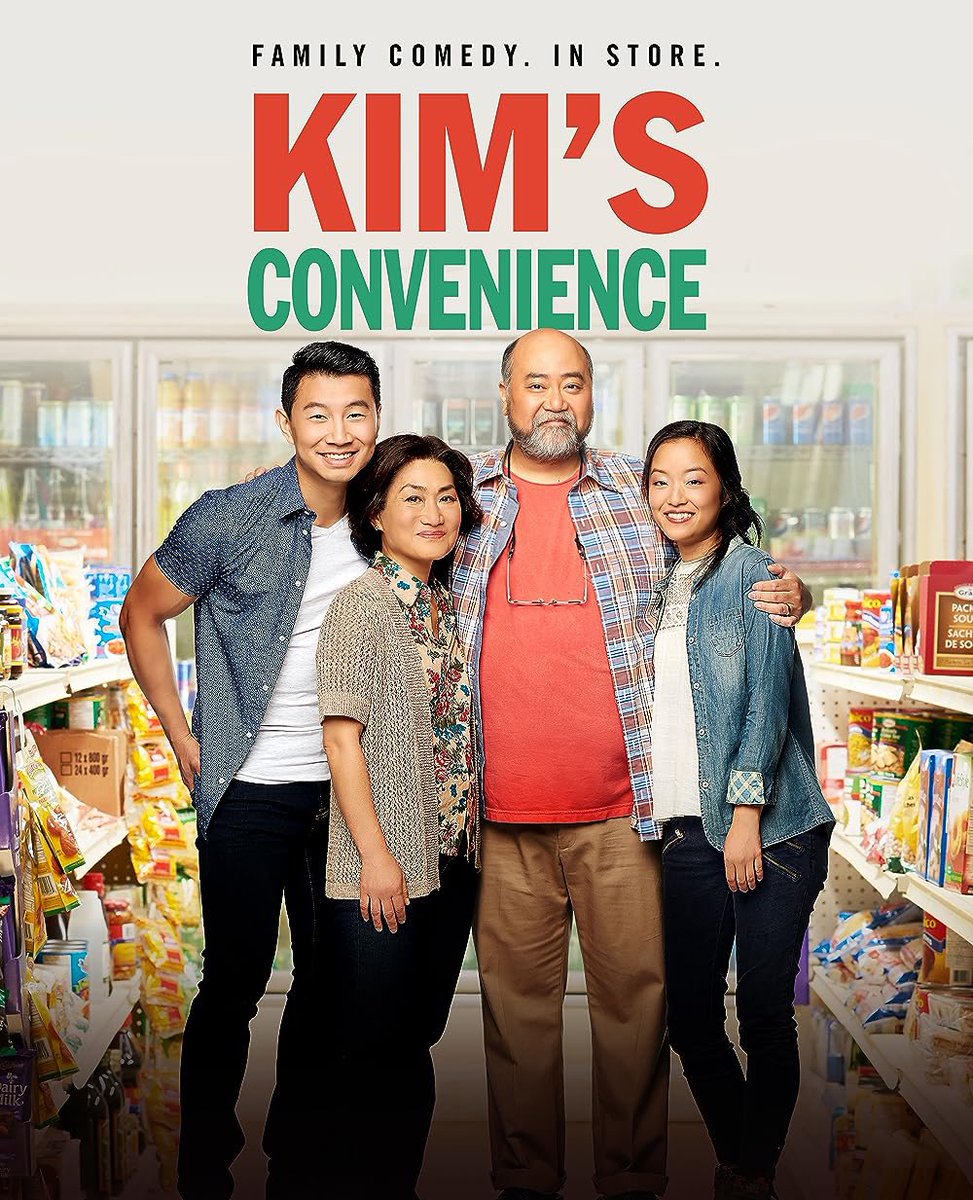 Kanada’da yaşayan Koreli aile. 25 dakikalık kısa bölümler, çokkültürlülüğe vurgu, çok içten, çok başarılı, komik. #KimsConvenience #Netflix