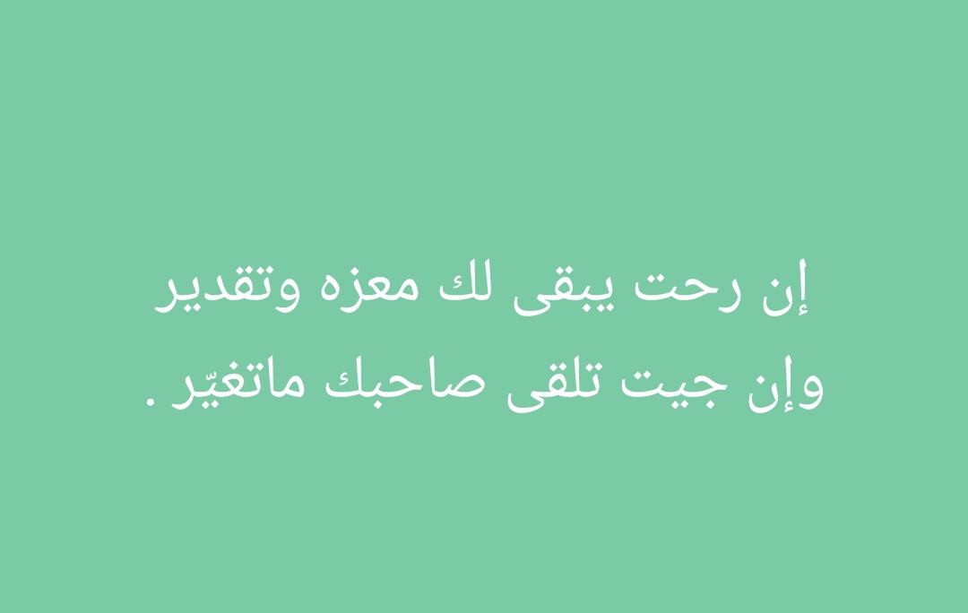 hashbel2's tweet image. 