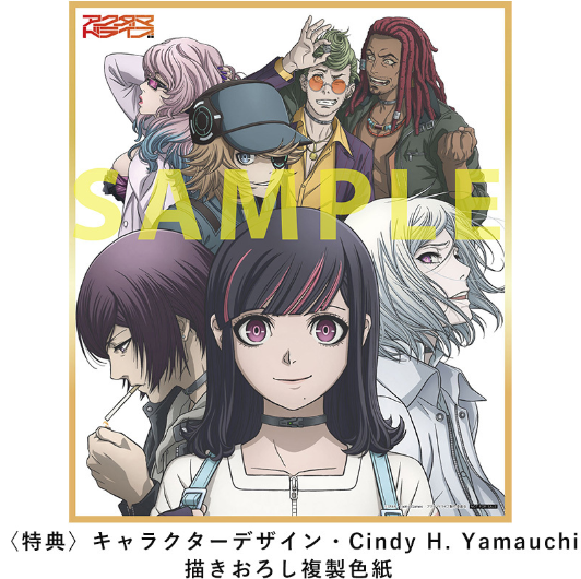 aniv_staff's tweet photo. TVアニメ「#アクダマドライブ」全話収録Blu-rayは本日(29日)発売です！
オーディオコメンタリーなど豪華特典満載です！
メーカー特典は、キャラクターデザイン・Cindy H. Yamauchi描き下ろし複製色紙！
ぜひチェックしてみてください！
https://t.co/Xgtl0QMWNz https://t.co/5WcEi1sBr0