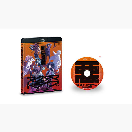 aniv_staff's tweet photo. TVアニメ「#アクダマドライブ」全話収録Blu-rayは本日(29日)発売です！
オーディオコメンタリーなど豪華特典満載です！
メーカー特典は、キャラクターデザイン・Cindy H. Yamauchi描き下ろし複製色紙！
ぜひチェックしてみてください！
https://t.co/Xgtl0QMWNz https://t.co/5WcEi1sBr0