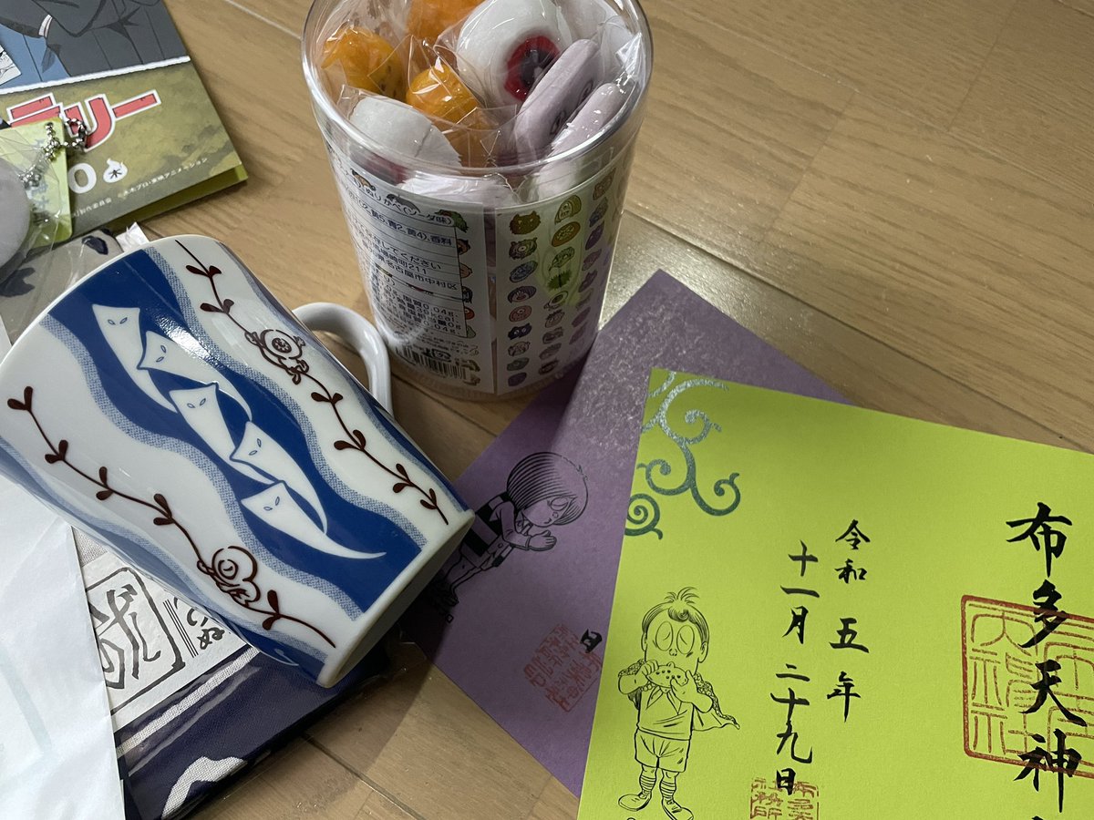 つい色々買っちゃったね