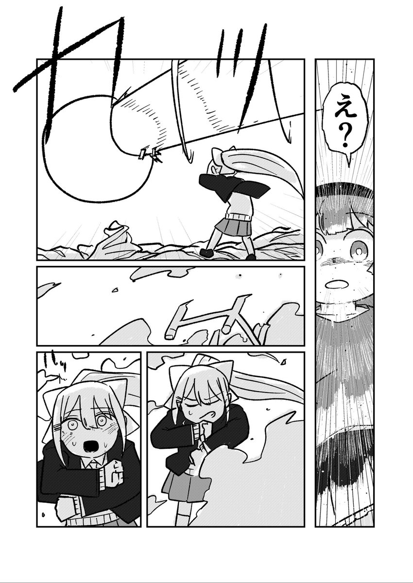 🐰と文化祭とパラレルワールドの話⑳※捏造注意 