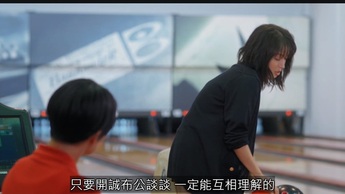 glenna9305's tweet photo. 好喜歡這段喔，每個家庭的互動模式不同，真的沒有什麼開誠布公談談就一定能夠互相理解這種事。

#我的第二青春 https://t.co/aLxMR1WvcF