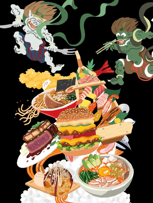 仕事で描いた素材を集めた謎画像