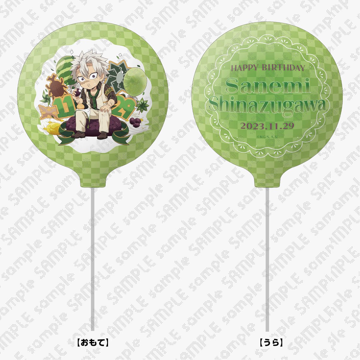 ufotableWEBSHOP🎁】 新規テーマに合わせて、誕生日限定グッズが登場