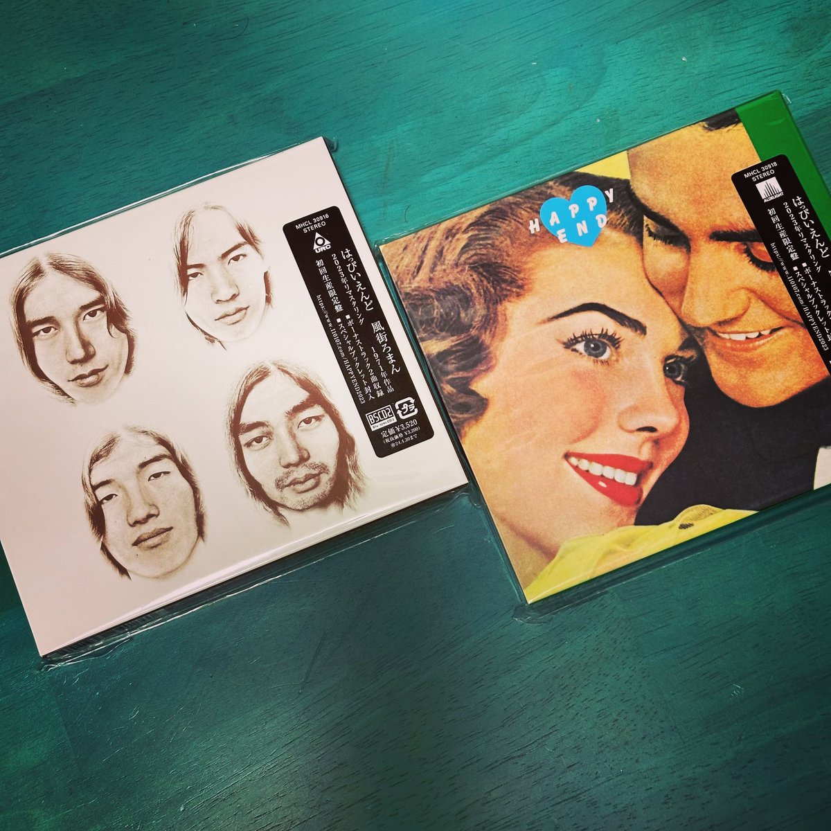 acisumoika's tweet image. 今回はスルーかなって思っていたんです、でも買ってみたBSCD2のはっぴいえんど。URC/SML MHCL 30916, Aldelight/SML MHCL 30918 #はっぴいえんど #sonymusiclabels #bscd2