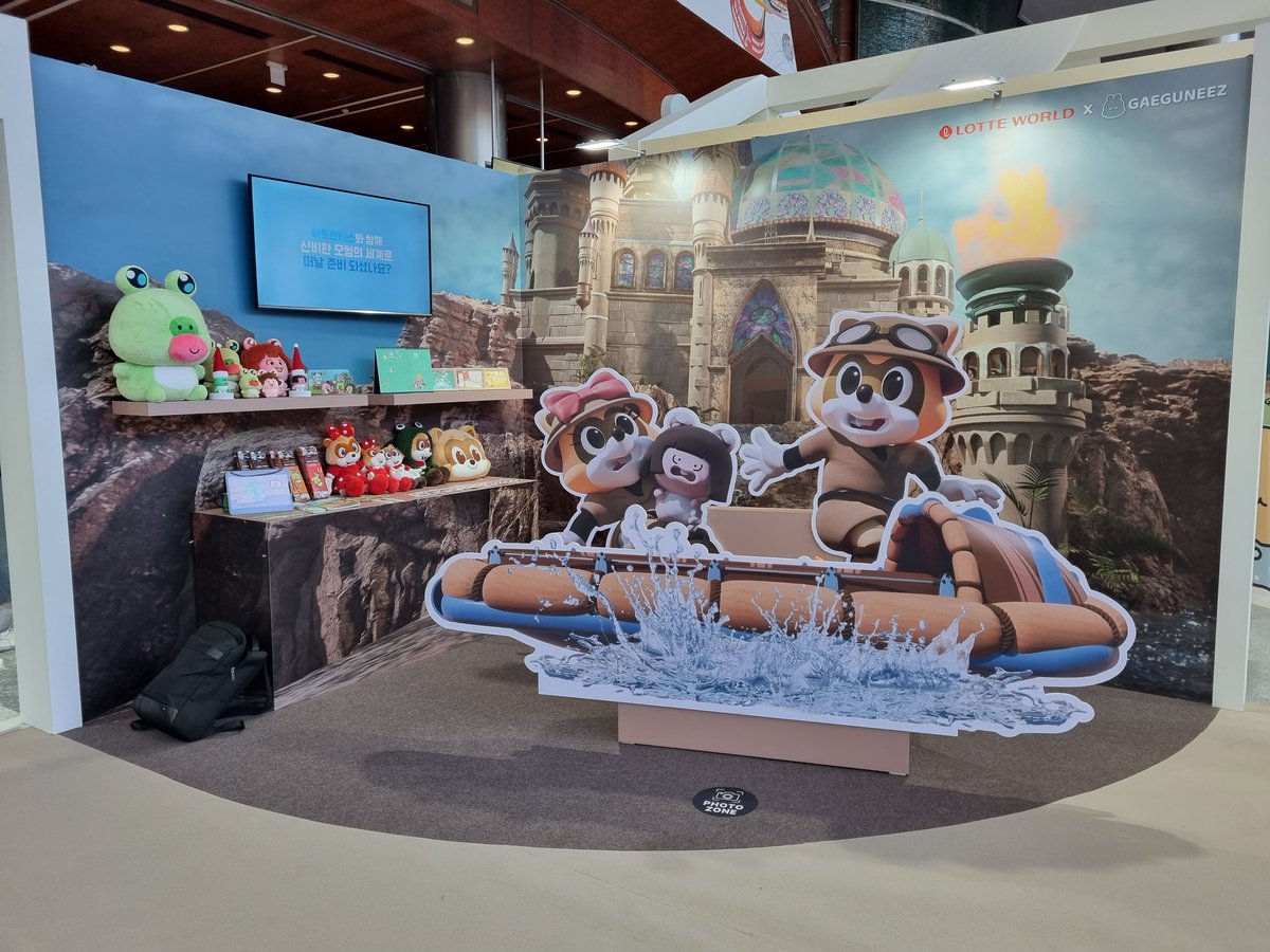 개구니즈 GAEGUNEEZ tweet media