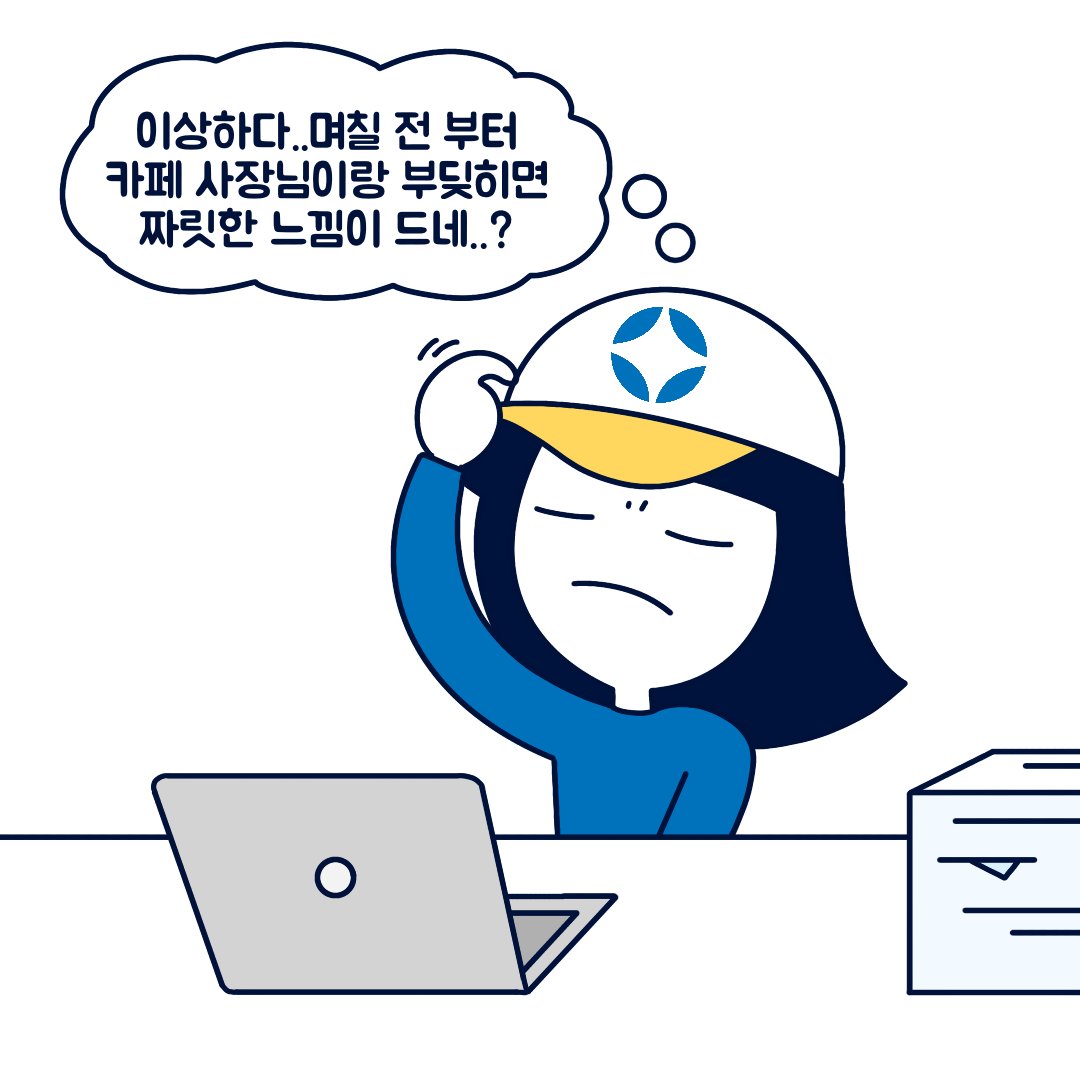 크린토피아 tweet media