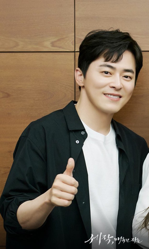 coffeewithoppa's tweet photo. jojeol just one pic and i am healed already https://t.co/0vWOHUC58b