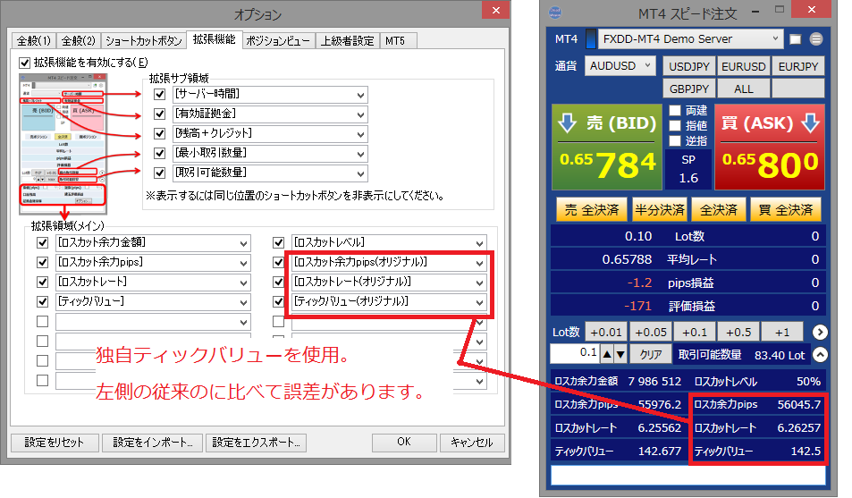 ナイト tweet media
