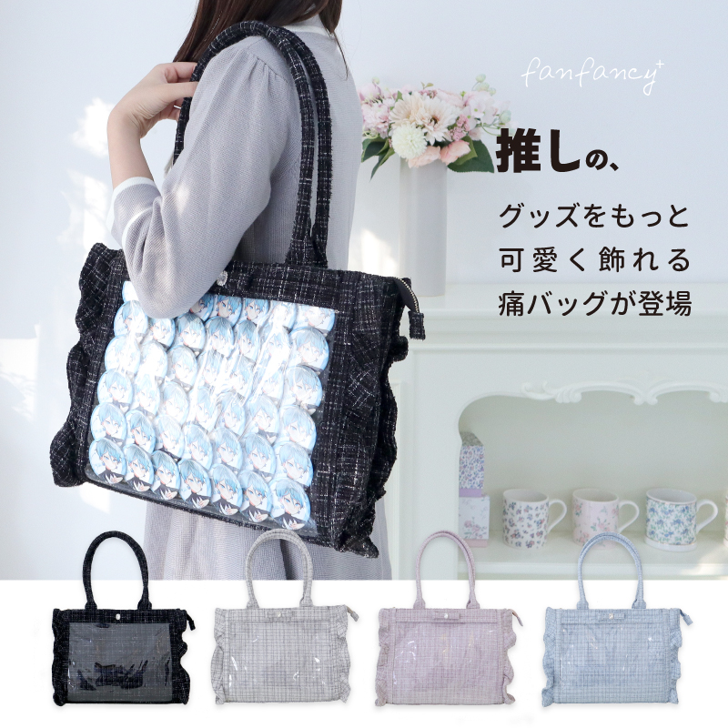 FUKUYA ONLINE フクヤオンライン / 【fanfancy＋】パレット