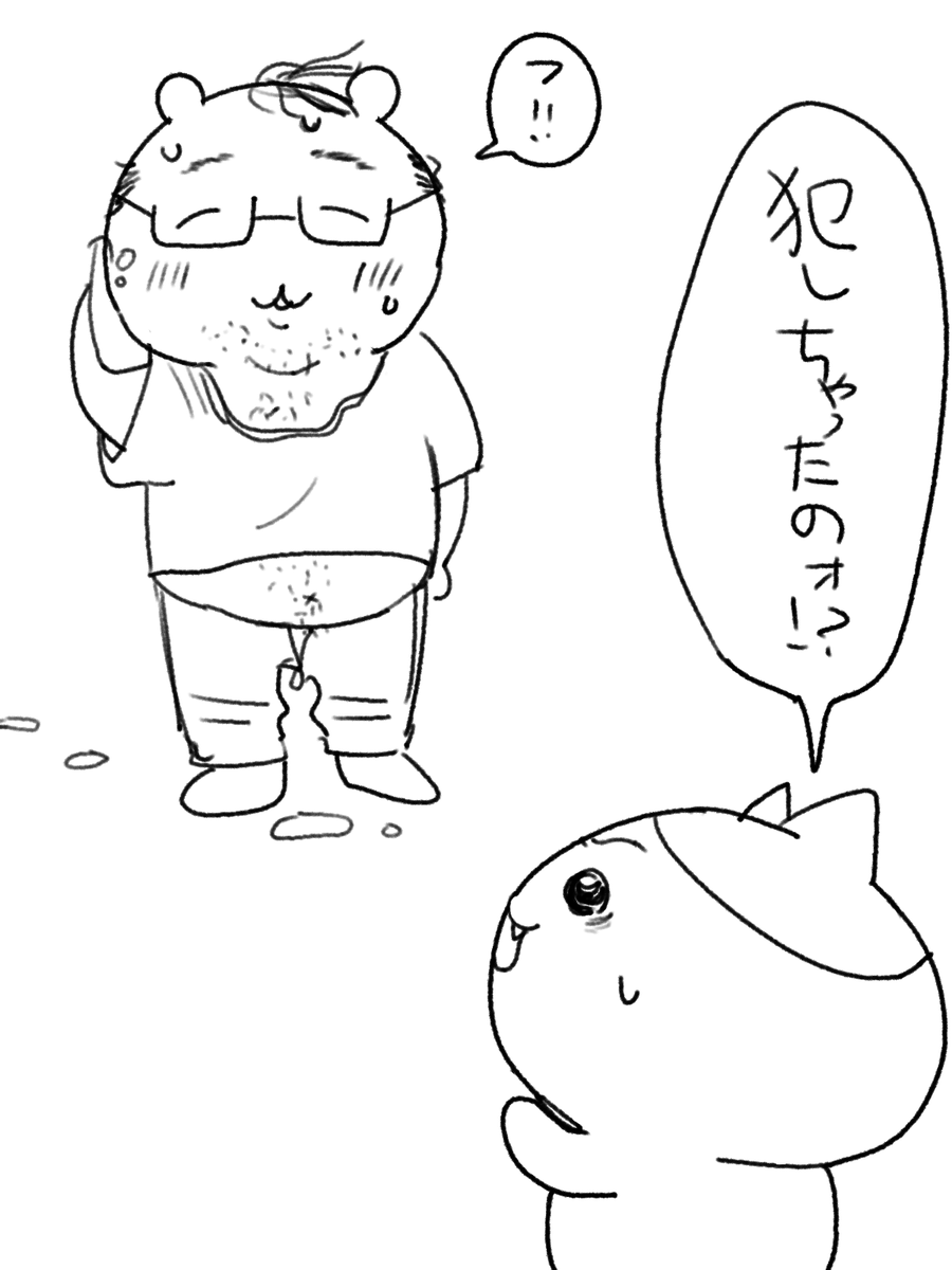 goetsu_dosyu's tweet photo. https://t.co/vkCpZRaw13