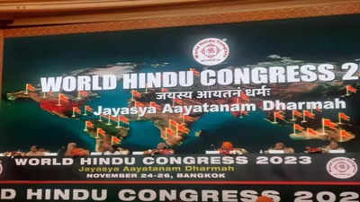 World Hindu Congress tweet media