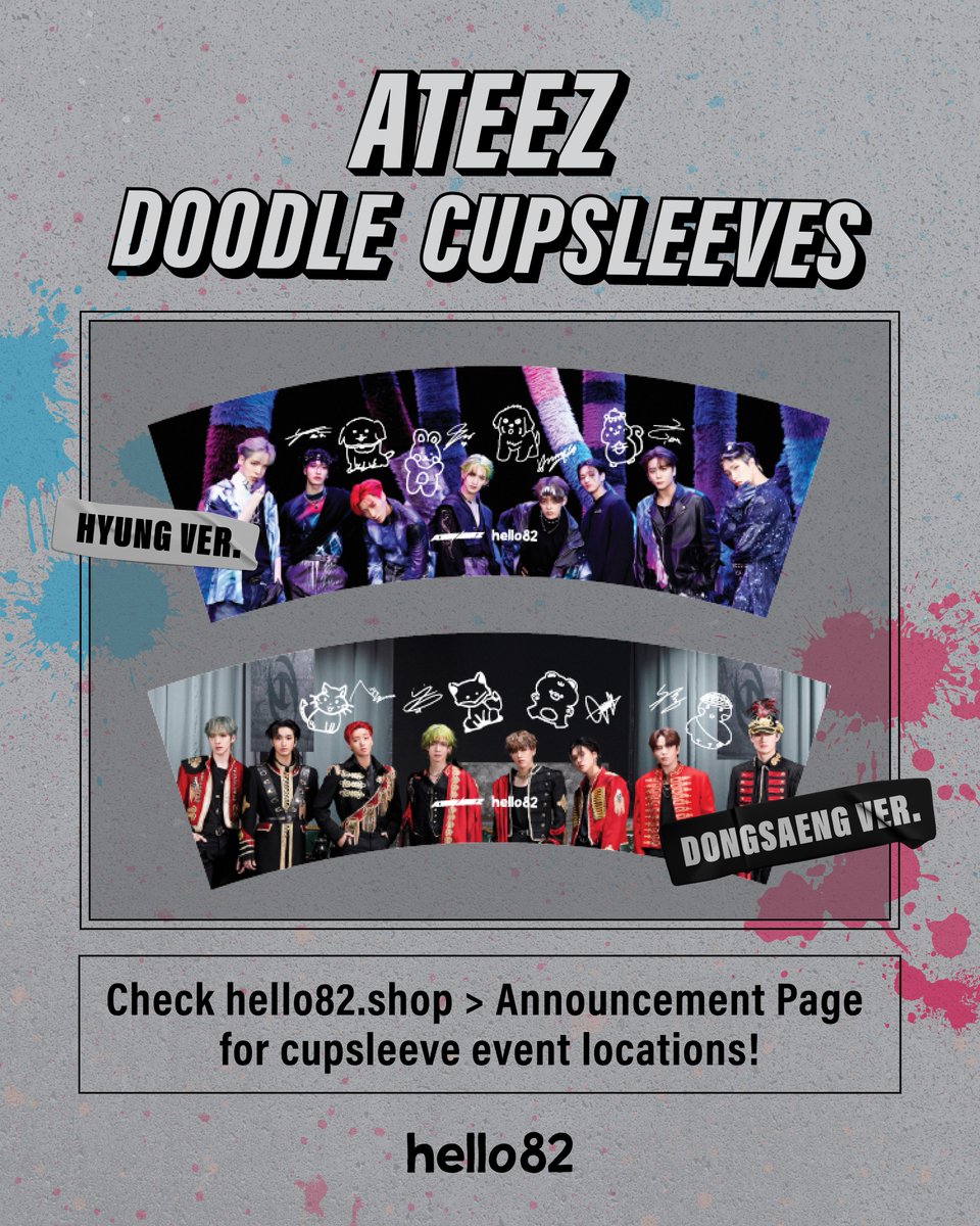 hello82official's tweet photo. 🧋 ATEEZ DOODLE CUPSLEEVES 🧋

REVEAL TIME! Let's dance till' the sunrise!
📍 You can find these adorable, special doodles at a cupsleeve event location near you! 

U.S. POP-UP Locations ⬇️
🔗 https://t.co/BJoANkqyA6

EUROPE POP-UP Locations ⬇️
🔗 https://t.co/F471HfuRm5

@ATEEZofficial
#ATEEZ #에이티즈 #WILL #POPUPTEEZ #hello82