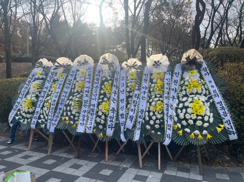INCHOEN_B's tweet photo. 삼가 인천 야구의 명복을 빕니다. 

사진출처 : https://t.co/SfbGCRHKrl https://t.co/3DyeqN0xNU