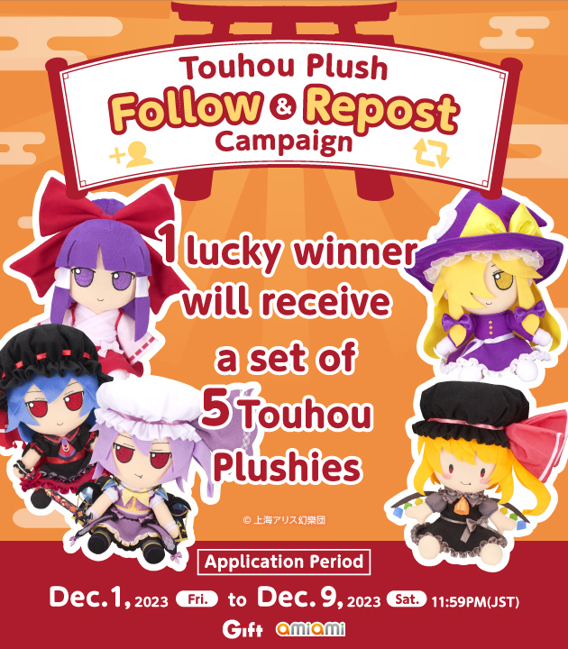 AmiAmi English tweet media