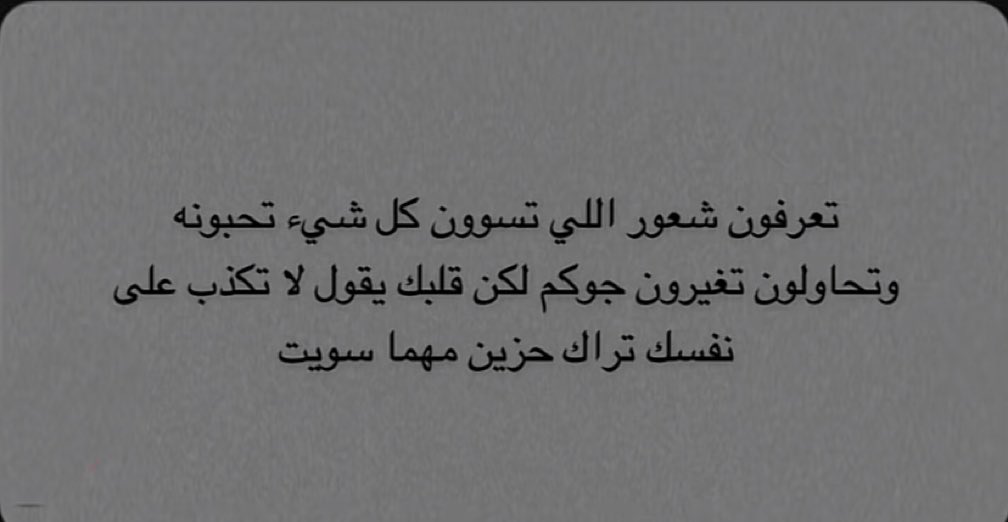20013_fofo's tweet photo. https://t.co/zG26f8es9w