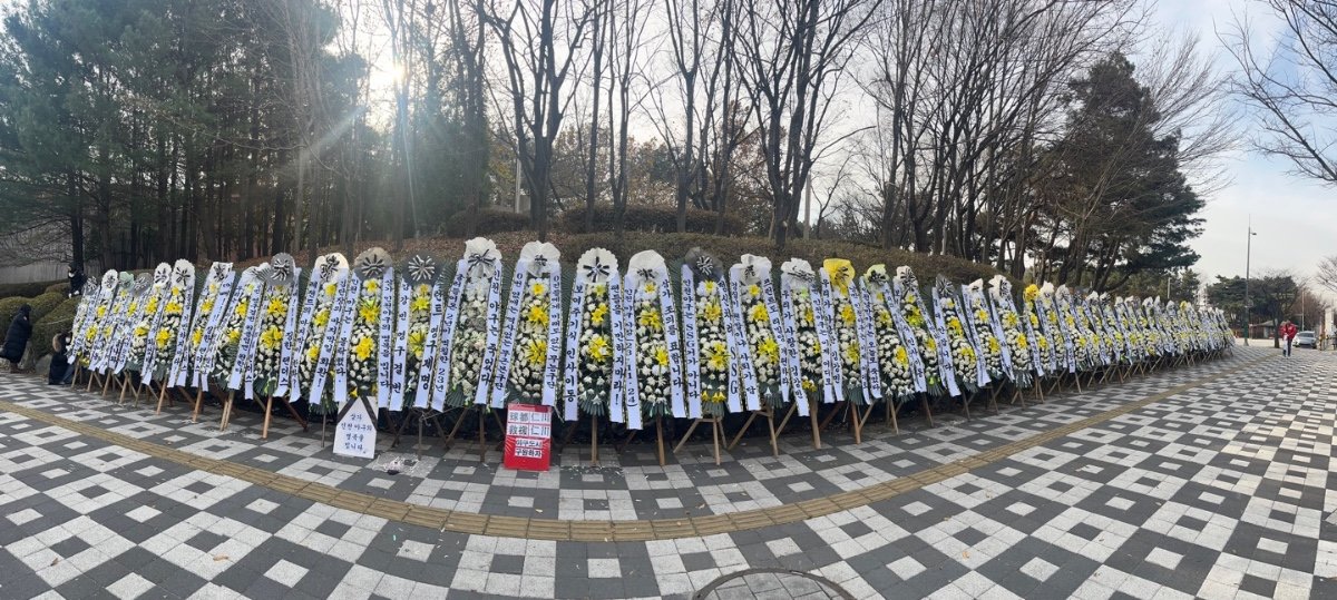 삼가 인천 야구의 명복을 빕니다. 

사진출처 : theqoo.net/kbaseball/3018…