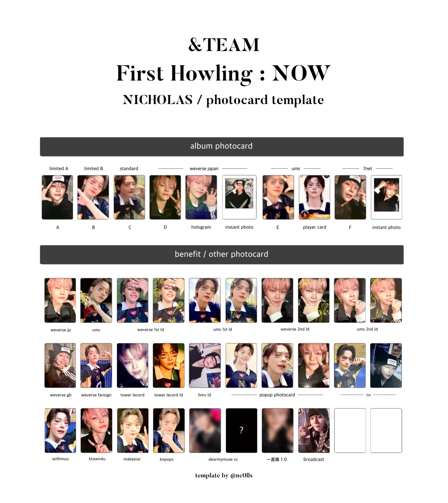 Xユーザーのmさん: 「&TEAM 1st Album First Howling : NOW Xユーザーのmさん: 「&TEAM 1st Album First Howling : NOW