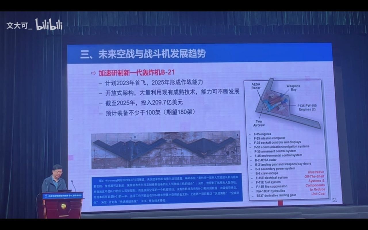 GAEQt9tW8AApvFB?format=jpg&name=large