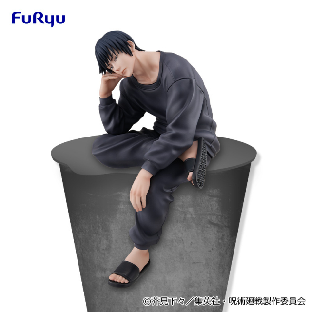 呪術廻戦　伏黒甚爾ぬーどるストッパーまとめ売りセット 2023年12月2週登場 呪術廻戦 ぬーどるストッパーフィギュアー伏黒甚爾
