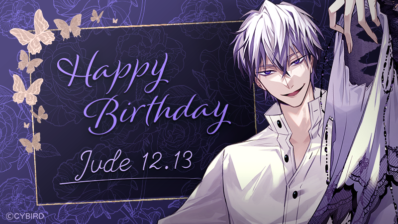 🎂HAPPY BIRTHDAY JUDE🎂 本日12月13日は ジュード・ジャザ （CV