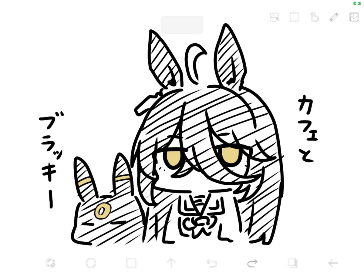 寝る前のらくがき